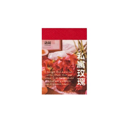 Vue 5 du produit