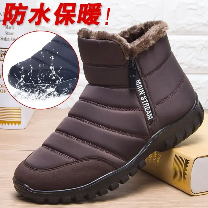 Image de Bottes d'Hiver Homme - Imperméables & Chaudes
