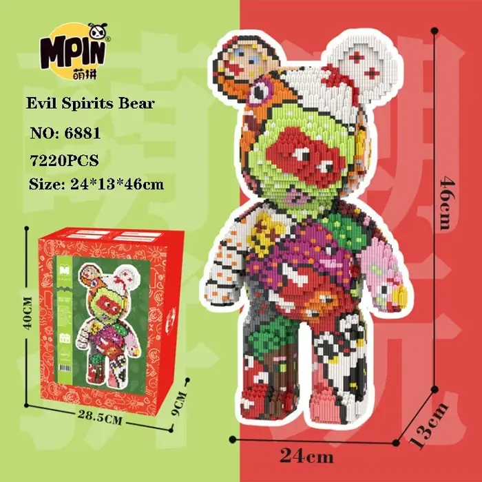Image de Ours Kawaii 46cm - Figurine de Construction Mini Briques