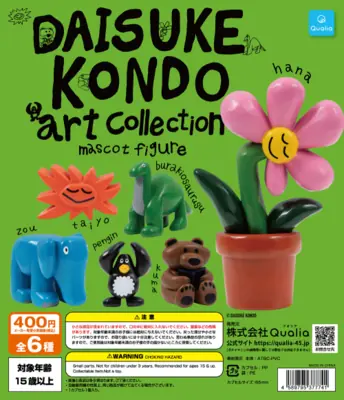 Image de Boîte Mystère Kawaii - Figurines Adorables