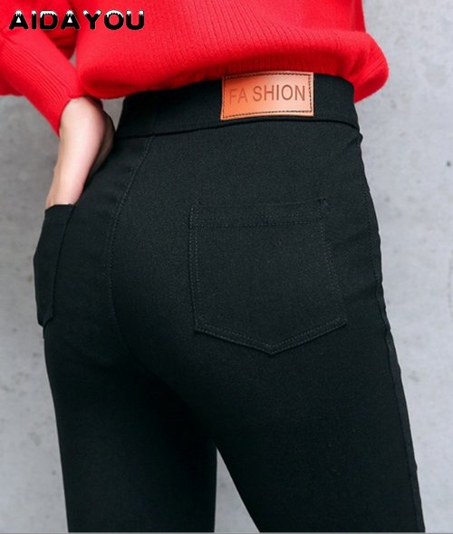 Imagen de Pantalones Cortos Elásticos para Mujer - Control de Barriga y Comodidad