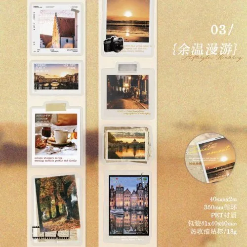 Yuenman