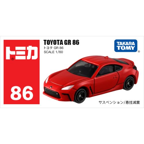 86 GR86