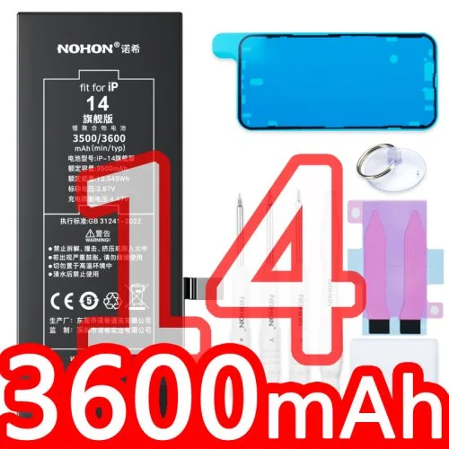 14 3600mAh