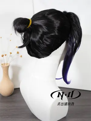 Image de Perruque Shinobu Kocho - Kimetsu no Yaiba Cosplay