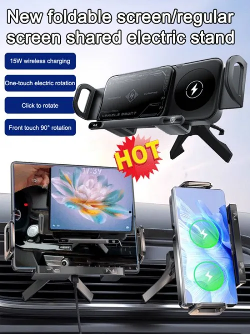 Vue 2 du produit