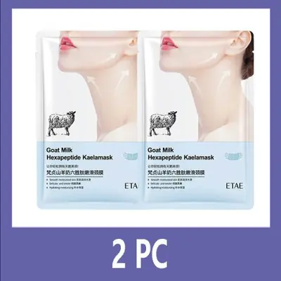 Image de Masque Raffermissant Cou au Lait de Chèvre & Collagène