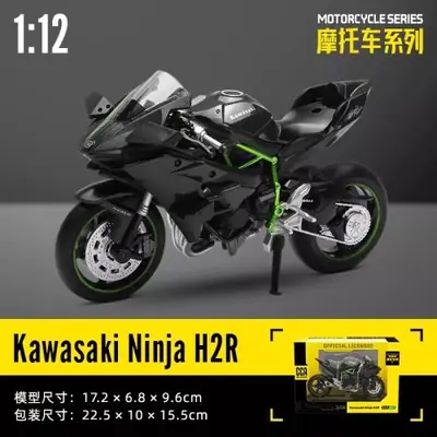 Image de Yamaha YZF-R1 Miniature Alliage - Modèle de Moto de Collection