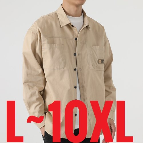 Afbeelding van Nieuwe 100% Katoenen Lange Mouw Overhemd voor Heren - Oversize Casual Top in Grote Maten 5XL tot 10XL, Losse Fit voor Lente en Herfst