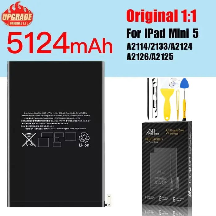 N5124mah pour mini 5