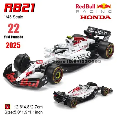 Image de F1 Ferrari SF25 Leclerc & Hamilton - Modèle Réduit 1:43