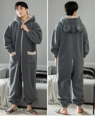 Image de Pyjama Hiver Ultra Doux pour Hommes