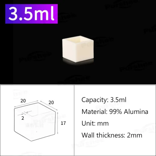 3.5ml(20x20x17mm)