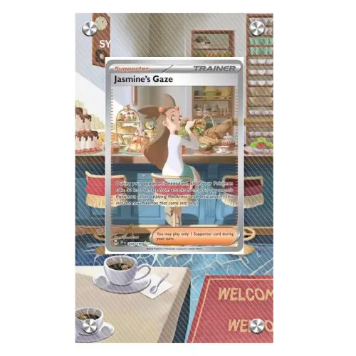 Vue 7 du produit