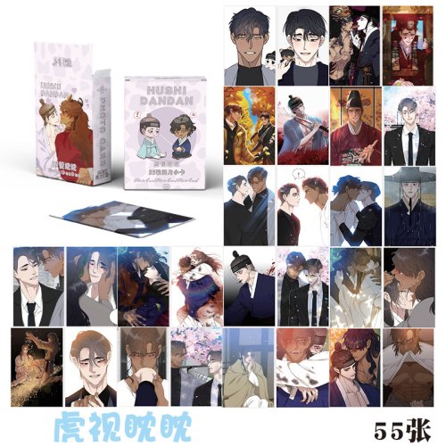 50 pezzi/set coreano Manga Laser Lomo Card personaggi comici mini cartolina HD Tesserino regalo cosplay