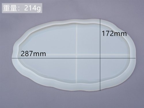 Vue 7 du produit