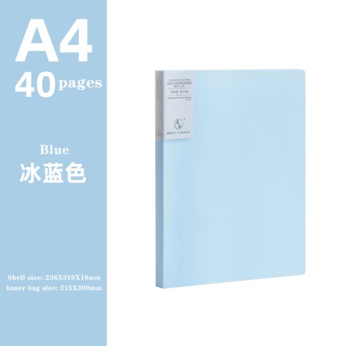 Vue 8 du produit