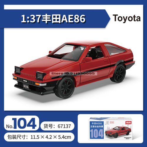 1-37 Toyota AE86