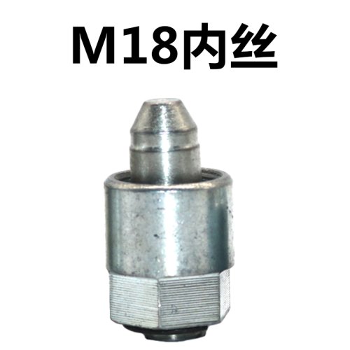 Vue 10 du produit
