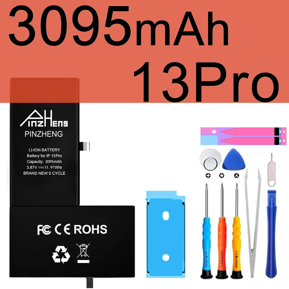 Vue 8 du produit