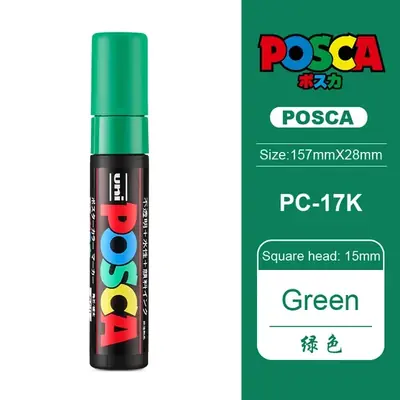 Image de Marqueur Posca PC-17K Pointe Large 15mm - Art & Graffiti
