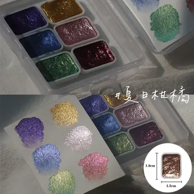Image de Kit d'Art des Ongles Métallique & Aquarelle