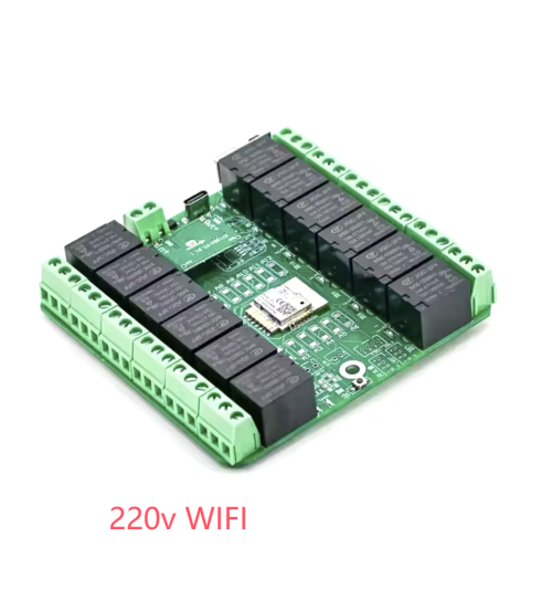 220V WIFI