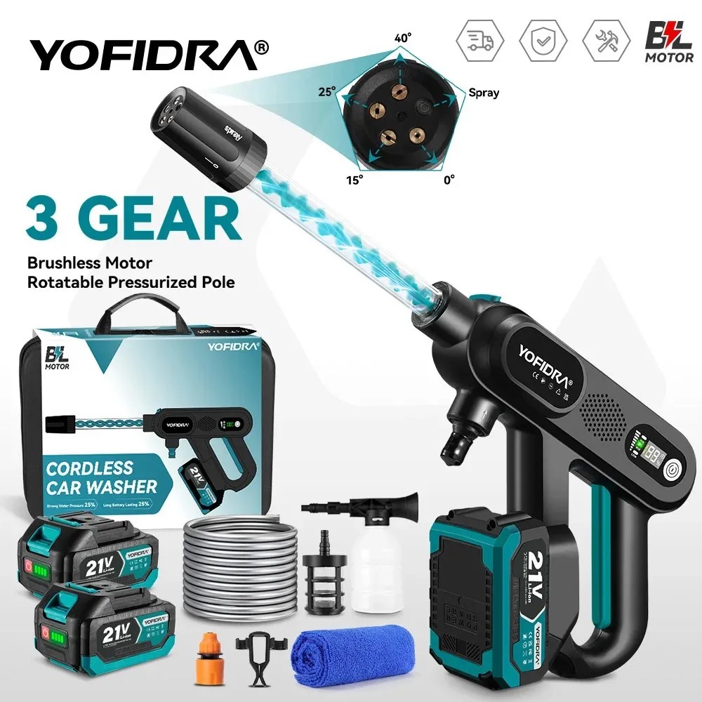 Image of YOFIDRA 220Bar Brushless High Pressure Car Washer Gun 3 Gear Electric Washing Water Wash Spray Gun For Makita 18V Battery Pin