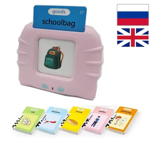 Afbeelding van Pratende Flash-kaarten Vroege educatieve baby Jongens Meisjes Voorschools leren Leesmachine Interactief geschenk Arabisch Italiaans Russisch