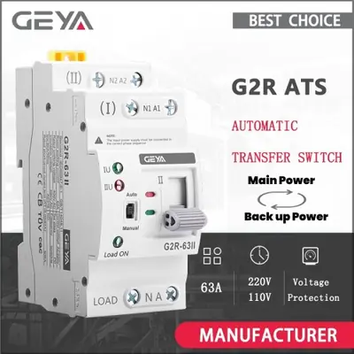 Image de Interrupteur ATS Geya G2R 63A - Commutation automatique 220V/230V
