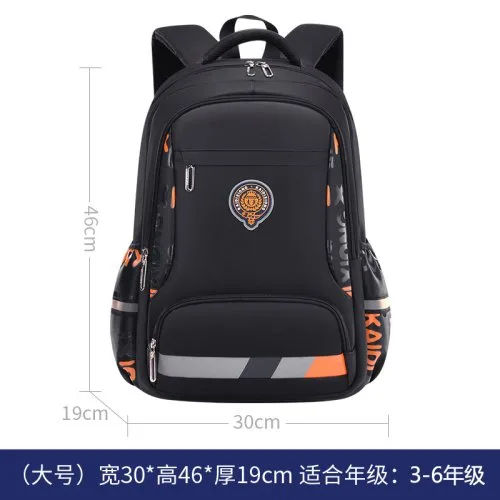 Large black