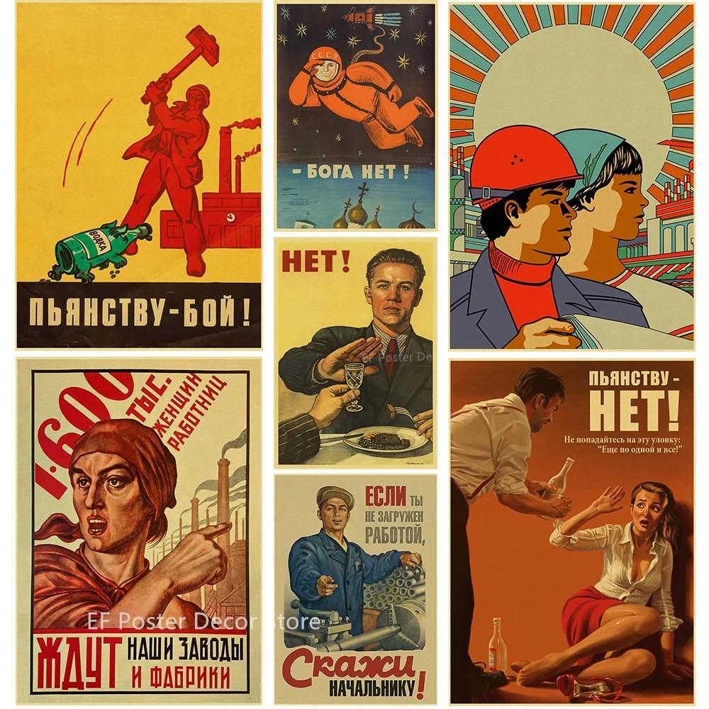 Image of Vintage Stalin USSR CCCP Propaganda Poster Art Print – Retro Soviet Union Wall Decor for Home, Room, Cafe, Club, Dorm Interior Design