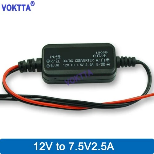 7.5V