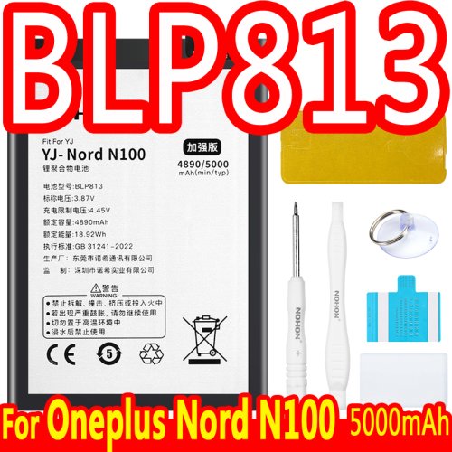Per OnePlus Nord N100