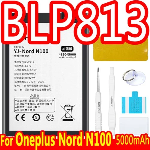 Per OnePlus Nord N100