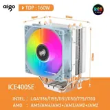 Vue 8 du produit