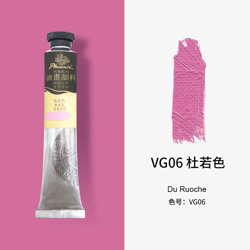 Vue 53 du produit