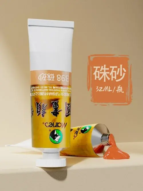 32ml-398 cinnaber
