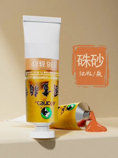 32ml-398 cinabrio