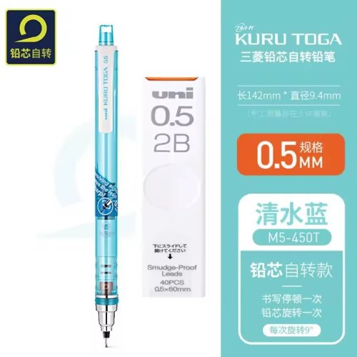 Vue 16 du produit