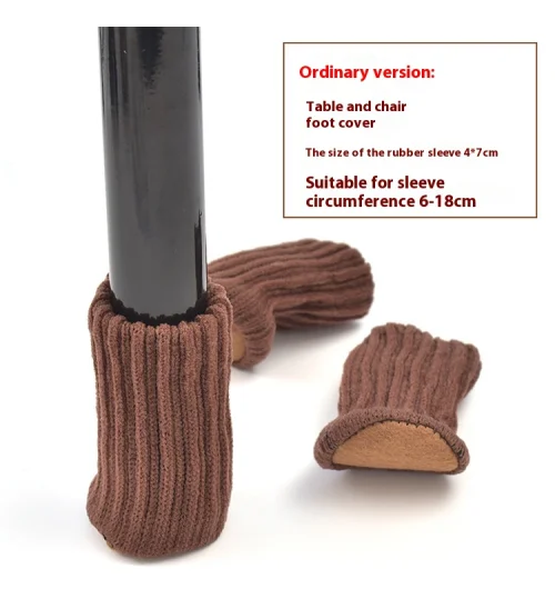 Brown-16pcs