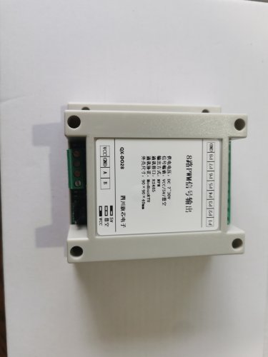 Vue 5 du produit