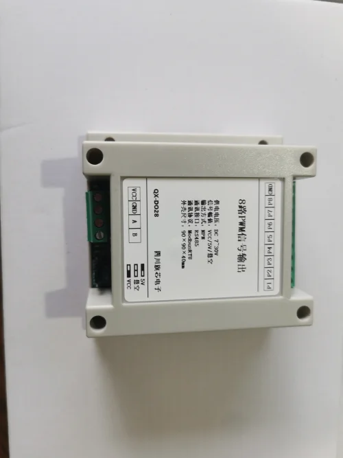 Vue 6 du produit