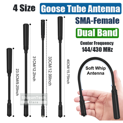 Image de Antenne Tactique Col de Cygne Double Bande VHF/UHF