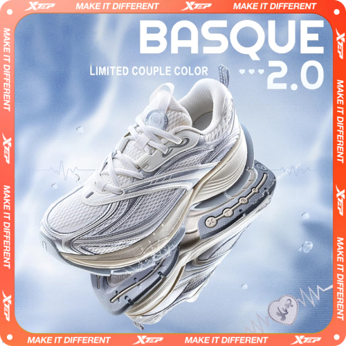Afbeelding van Xtep Basque 2.0 Heren Sneakers – Comfortabel & Hoogteverhogend