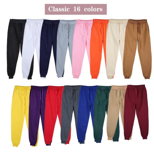 Image de Pantalon de Survêtement Fitness Homme & Femme