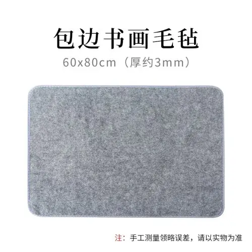 60x80cm TN6203
