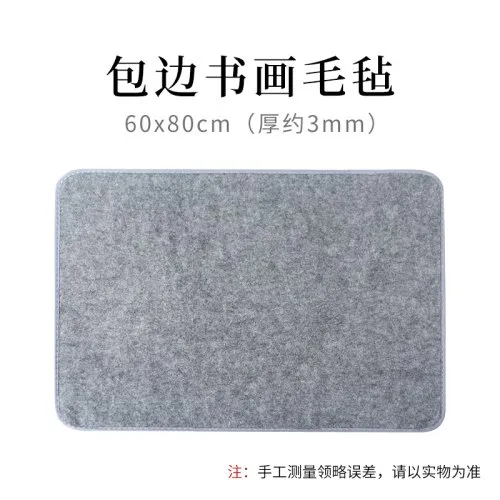60x80cm TN6203