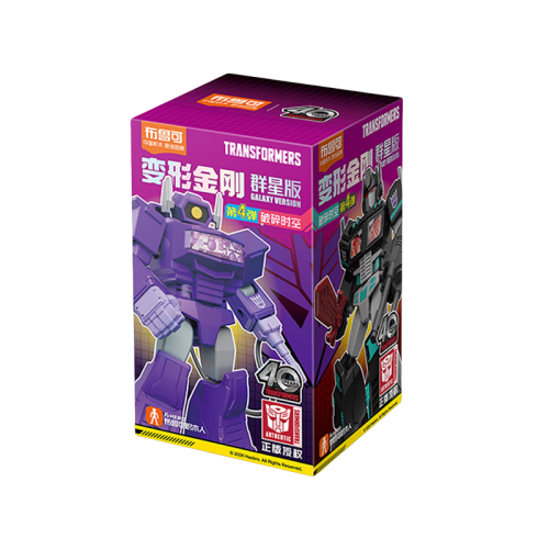 Bild von Blokees Transformers Optimus Prime Megatron Unicron Shockwave Skywarp Sludge Grimlock Metroplex Actionfigur Anime Modellspielzeug