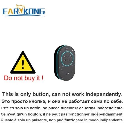 Only Button E